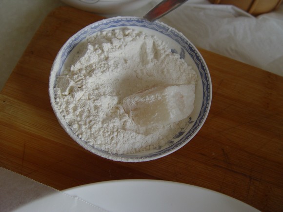Black Sesame Pollock recipe