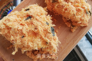 Seaweed Pork Floss Shellfish recipe