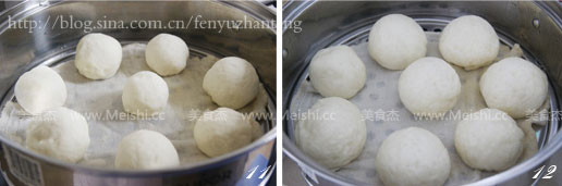Dessert Custard Bun recipe
