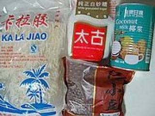 Coconut Red Bean Cake recipe