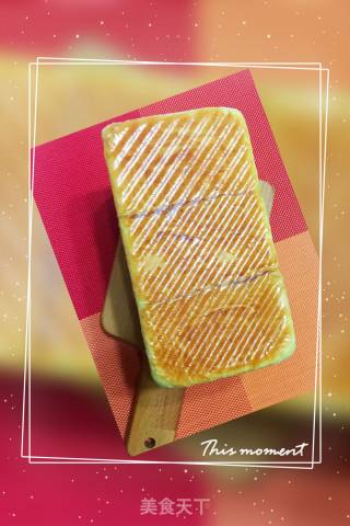 Soup Type Wheat Germ Two-color Toast recipe