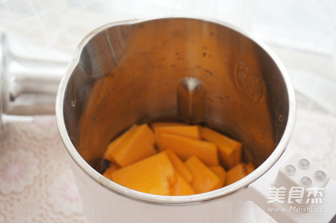 Joyoung Soy Milk Maker Q1 Creamy Pumpkin Soup recipe