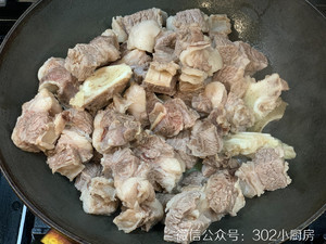 Gold Sirloin Pot (cantonese Style) <302 Small Kitchen> recipe