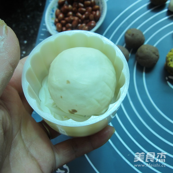 Peanut Bean Paste recipe