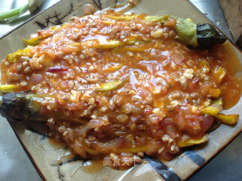 Bergamot Eggplant recipe