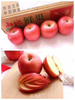 Caramel Apple Pie recipe