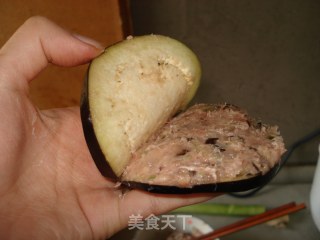 Flavored Eggplant Box recipe