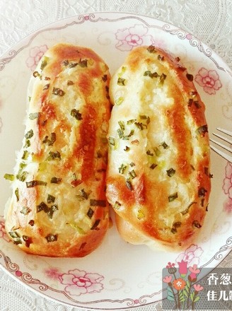 Chive Garlic Bread recipe