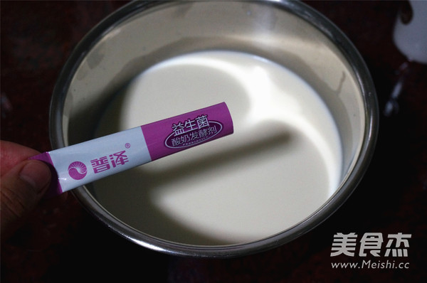 Guangdong Freshly Brewed Silky Yogurt recipe