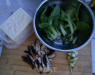 Mushroom, Rape, Tofu Soup recipe