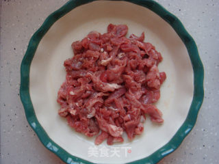 #trust之美#scallion Fried Lamb recipe