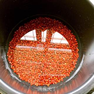 #aca Baking Star Competition# Homemade Honey Red Beans recipe