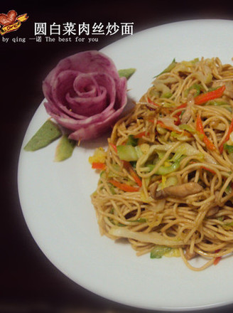 Fried Noodles with Cabbage and Pork recipe