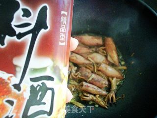 Braised Ziwu recipe