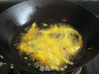 Salt and Pepper Plum with Fish recipe