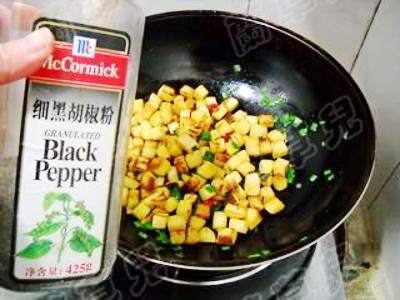 Spicy Fried Leek Buns recipe