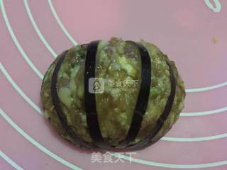 Steamed Eggplant with Minced Meat recipe