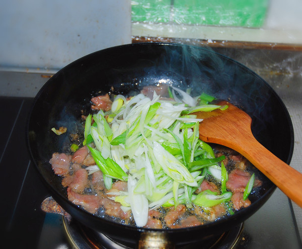 Stir-fried Lamb with Scallions recipe