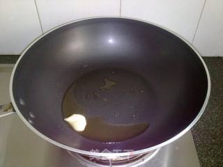 【sour and Spicy Konjac】 recipe