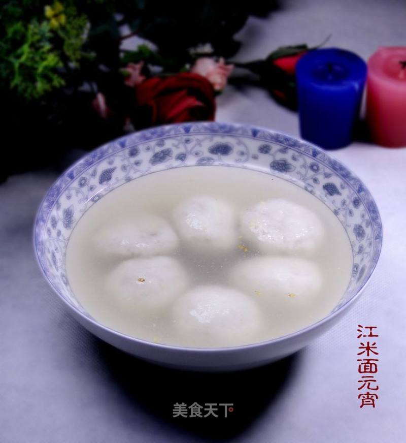 Quickly Make Five-ren "lanxiao" recipe