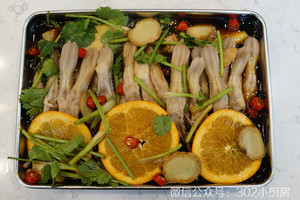 Orange-flavored Duck Tongue <302 Small Kitchen> recipe