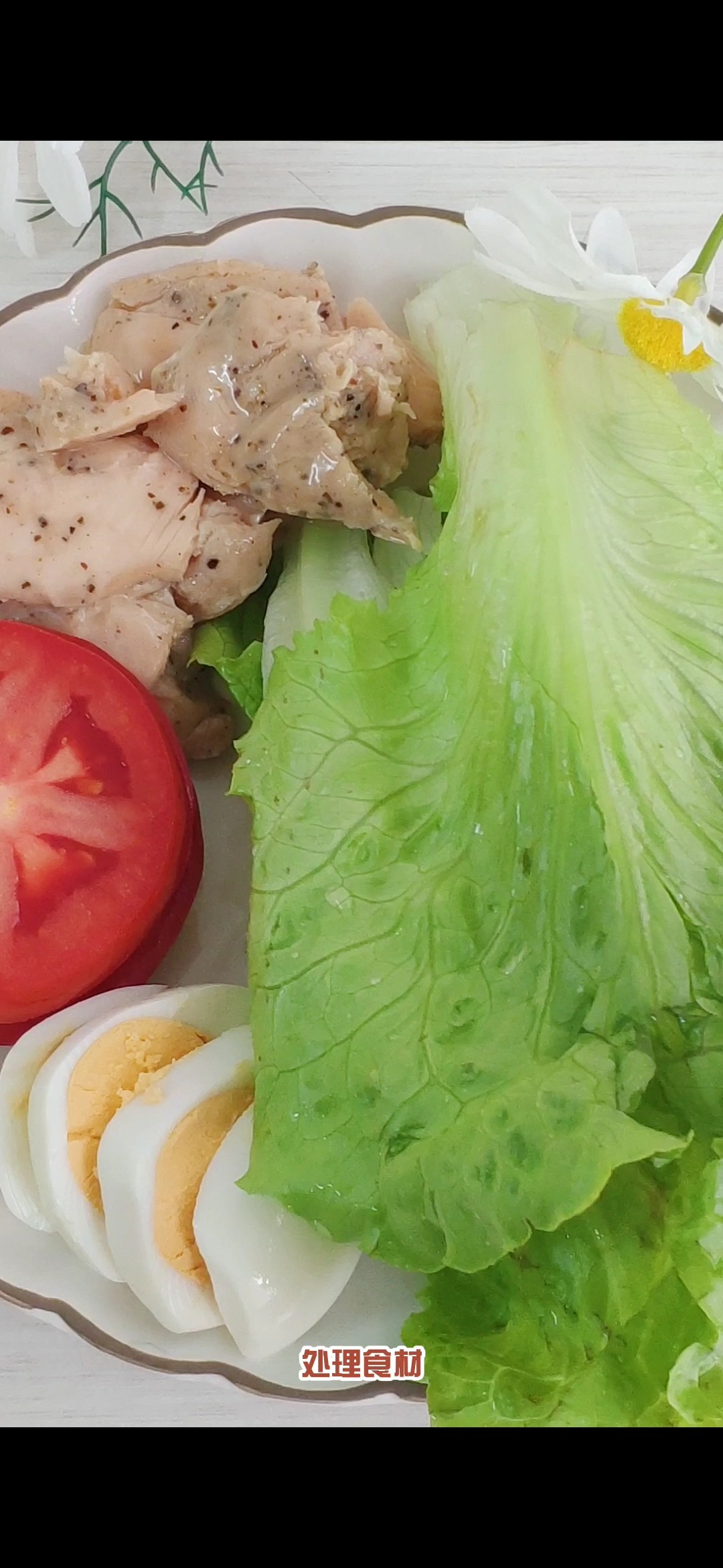 Lettuce Sandwich, Low-fat, Low-sugar and Low-calorie recipe