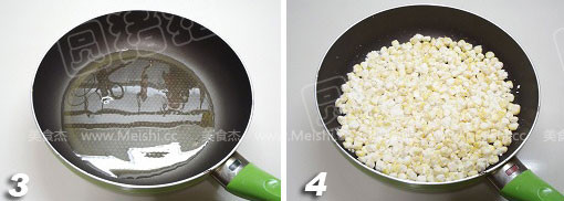 Golden Corn Pan recipe