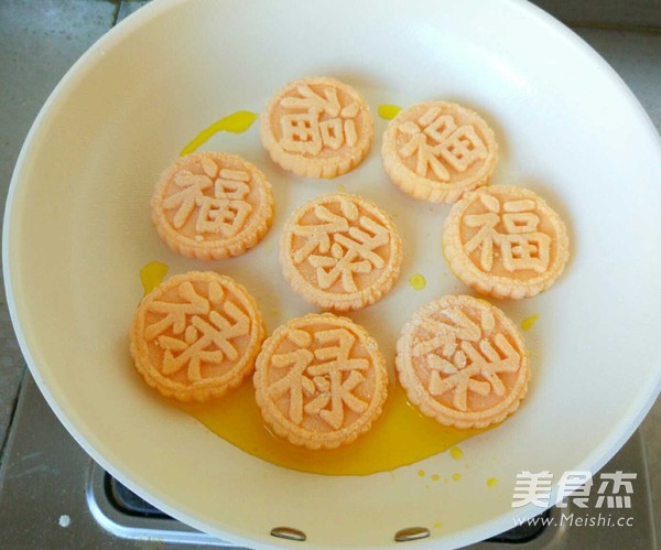 Fried Pumpkin Pie recipe