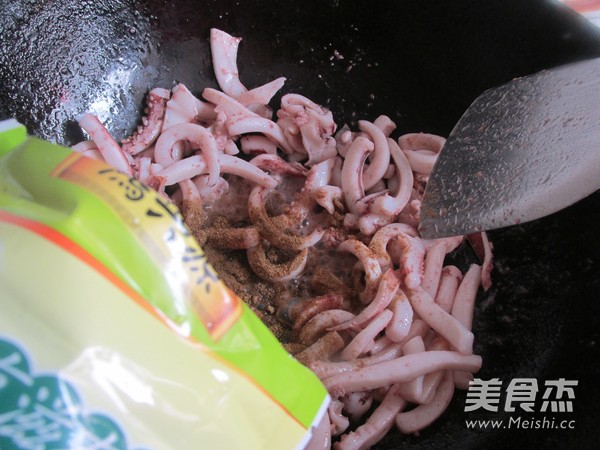 Cumin Squid recipe
