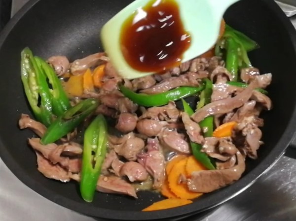 Stir-fried Pork Heart with Green Pepper recipe