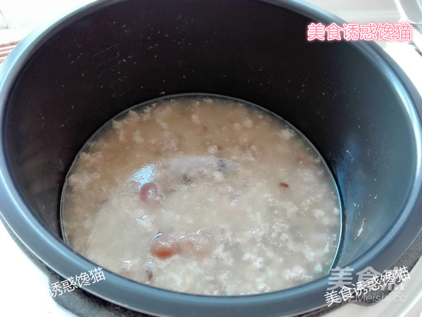 Chicken Congee with Red Dates and Longan recipe