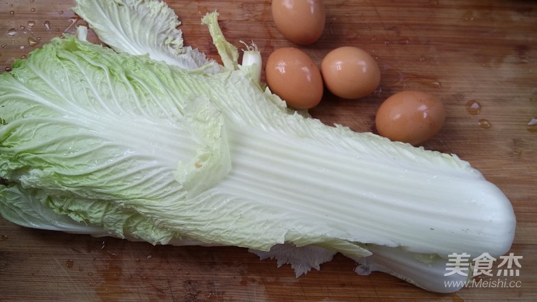 Cabbage Vegetarian Pie recipe