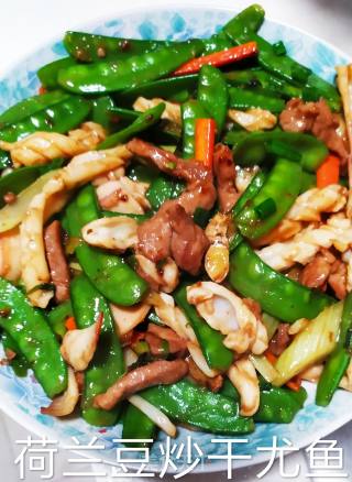 Fried Dried Snow Peas recipe