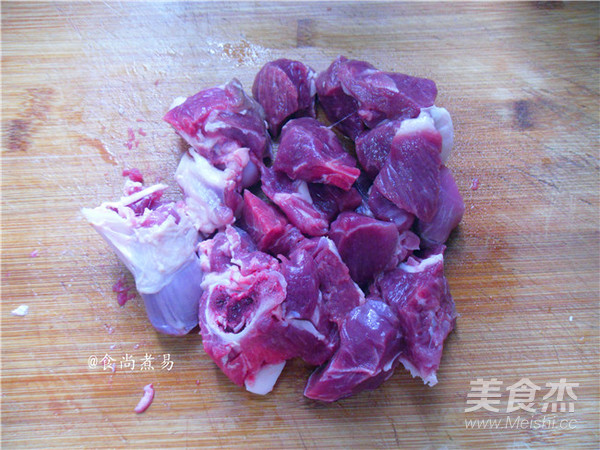 Qingbuliang Mutton Soup recipe