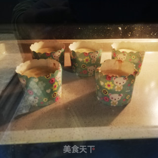Banana Muffin Cake recipe