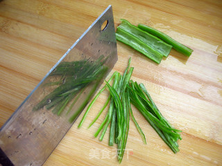 Green Pepper Carrot Pickle recipe