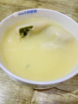 Golden Dumpling Congee recipe