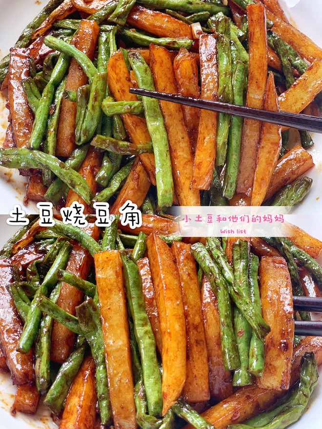 💯rice Killer❗️don’t Get Tired of Eating It🉐️the Artifact of Eating Rice recipe