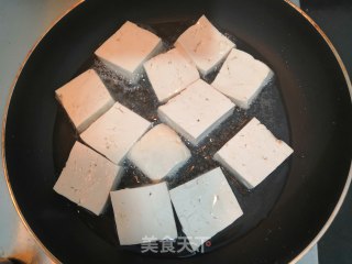 Eggplant Braised Tofu recipe