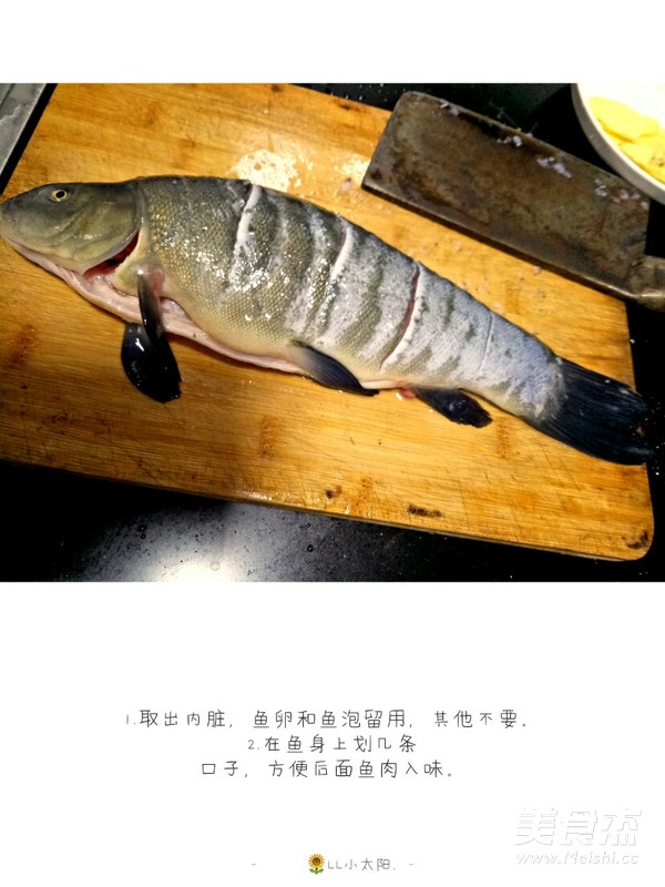 Steamed Ding Mandarin Fish recipe