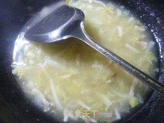 Pickled Mustard Pork and Cabbage Soup recipe