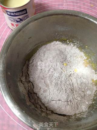 Cocoa Beans recipe