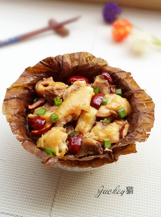 Steamed Chicken with Lotus Leaf recipe