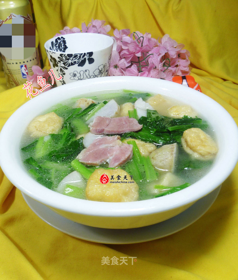 Homemade Taro Soup recipe