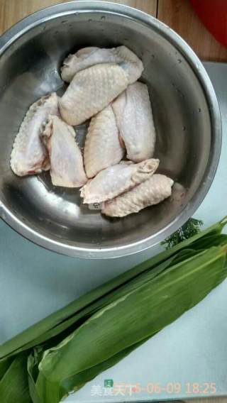 Zongxiang Chicken Wings recipe