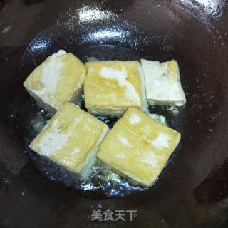 Fish Head Stewed Tofu recipe