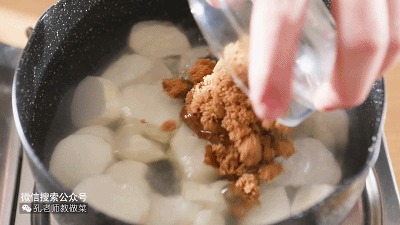 Sugar Taro Seedlings recipe