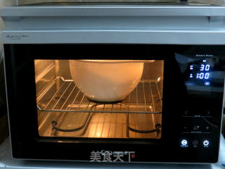 Egg-free and Oil-free Healthy Bread [brown Sugar Maixiang Ou Bao] recipe