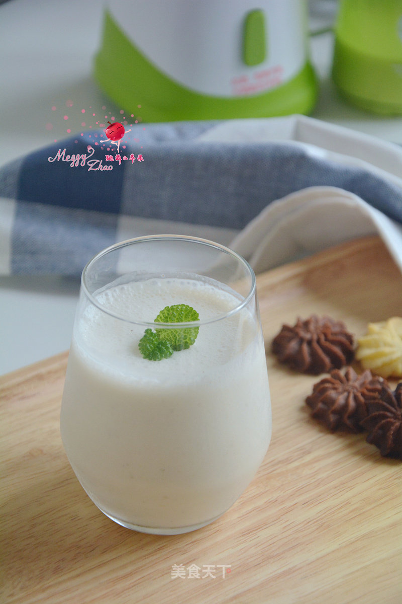 Banana Yogurt Shake recipe