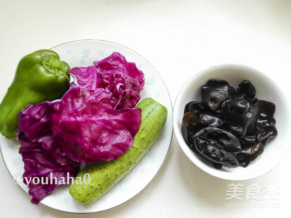 Purple Cabbage with Vinaigrette recipe